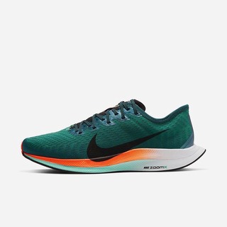 Adidasi Alergare Nike Zoom Pegasus Turbo 2 Dama Verzi Turcoaz Rosii Negrii | SZXD-48296